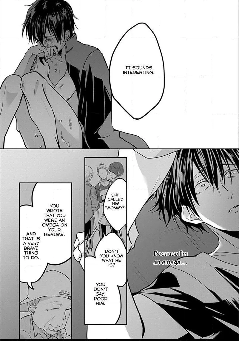 Read Kiraide Isasete chapter 1.94 image 5 on Lezhin