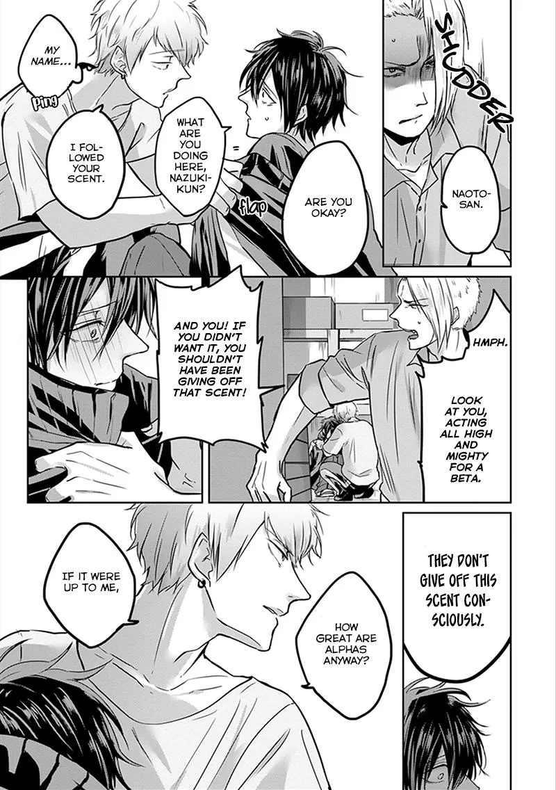 Read Kiraide Isasete chapter 1.94 image 8 on Lezhin