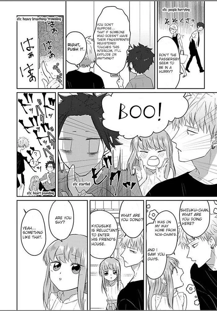 Read Kiraide Isasete chapter 1.95 image 10 on Lezhin