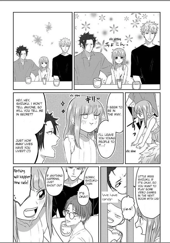 Read Kiraide Isasete chapter 1.95 image 14 on Lezhin