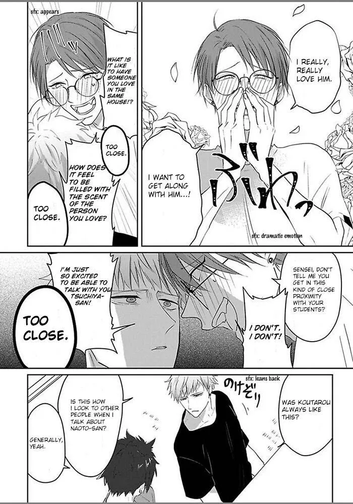 Read Kiraide Isasete chapter 1.95 image 16 on Lezhin