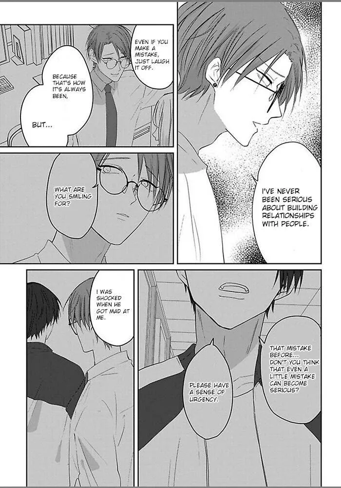Read Kiraide Isasete chapter 1.95 image 18 on Lezhin