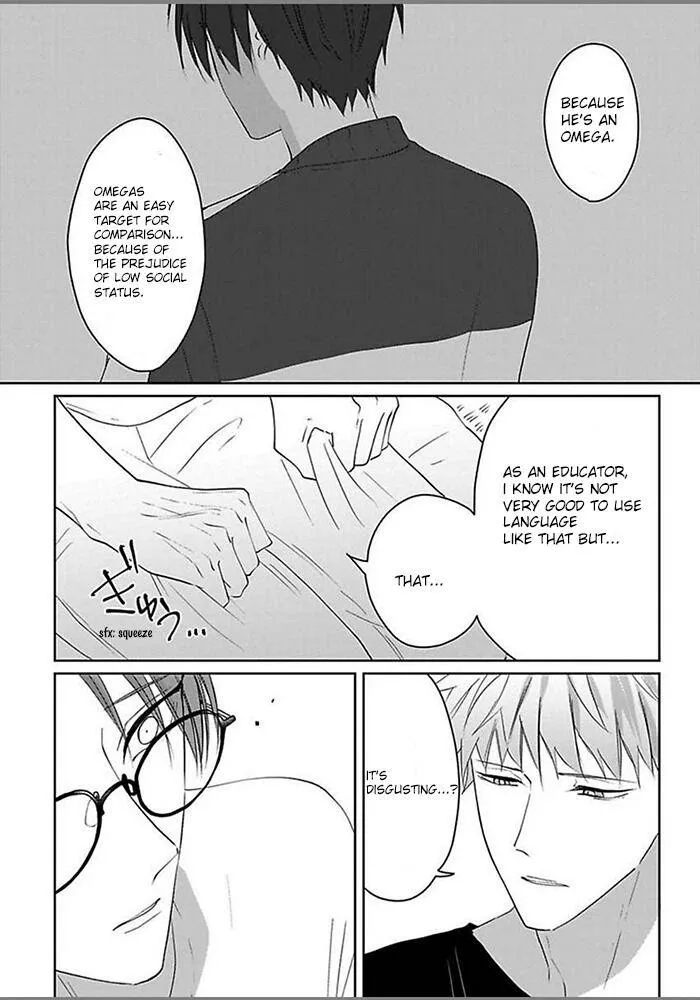 Read Kiraide Isasete chapter 1.95 image 20 on Lezhin