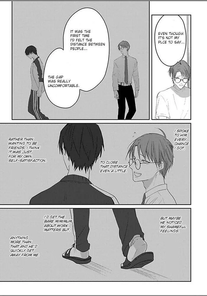 Read Kiraide Isasete chapter 1.95 image 21 on Lezhin