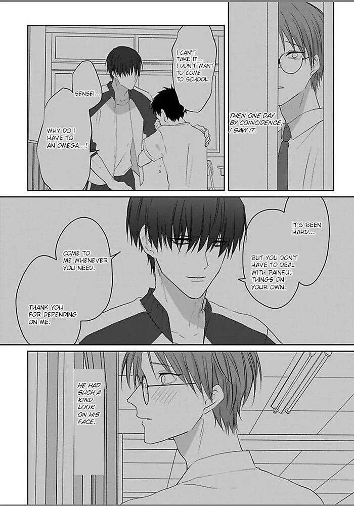 Read Kiraide Isasete chapter 1.95 image 22 on Lezhin