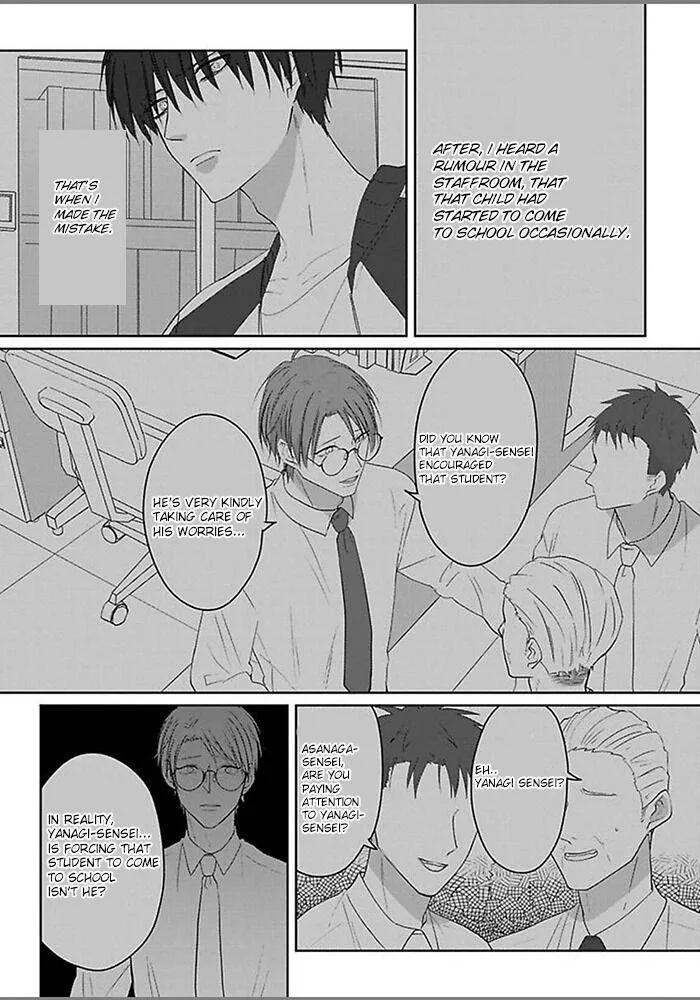 Read Kiraide Isasete chapter 1.95 image 23 on Lezhin