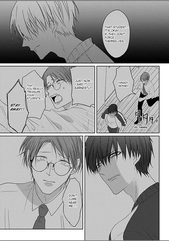 Read Kiraide Isasete chapter 1.95 image 24 on Lezhin