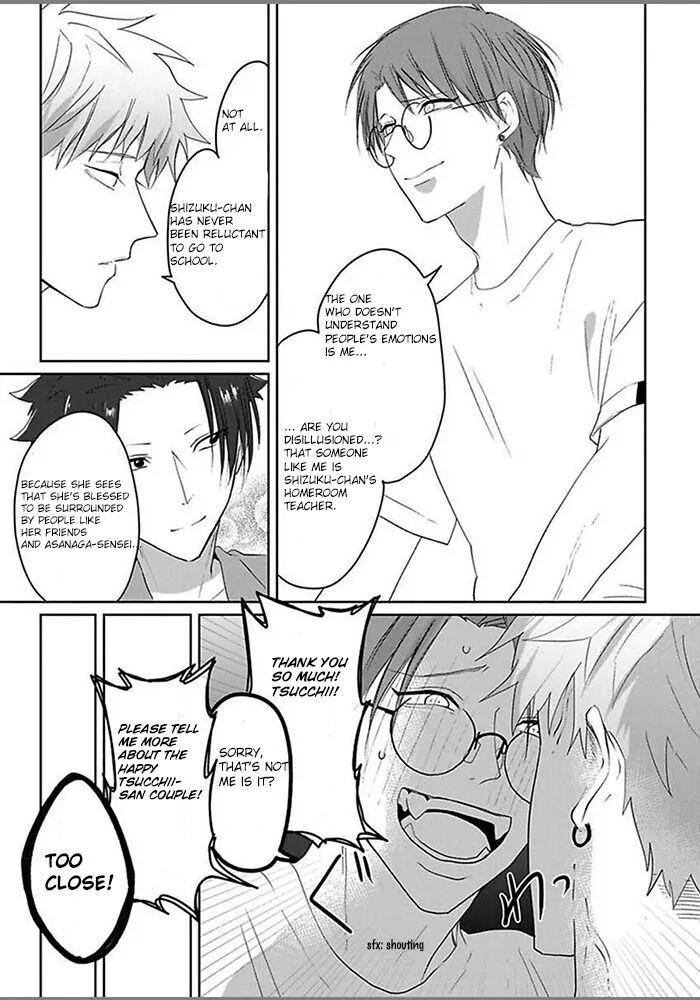 Read Kiraide Isasete chapter 1.95 image 25 on Lezhin