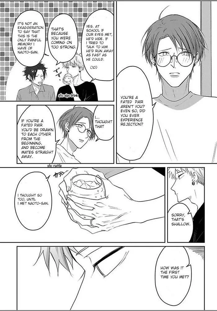 Read Kiraide Isasete chapter 1.95 image 26 on Lezhin