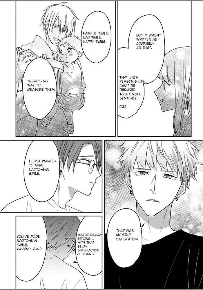 Read Kiraide Isasete chapter 1.95 image 28 on Lezhin
