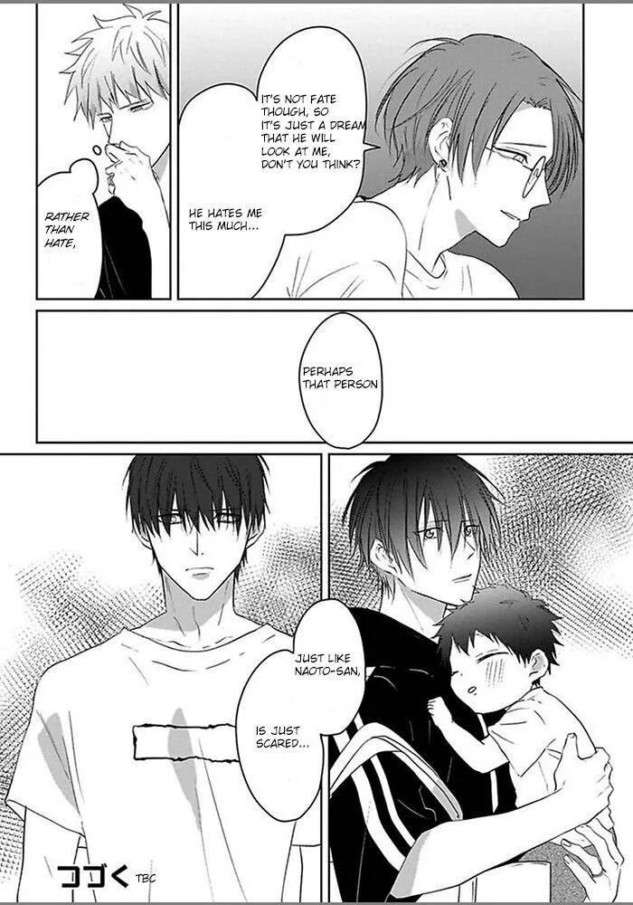Read Kiraide Isasete chapter 1.95 image 29 on Lezhin
