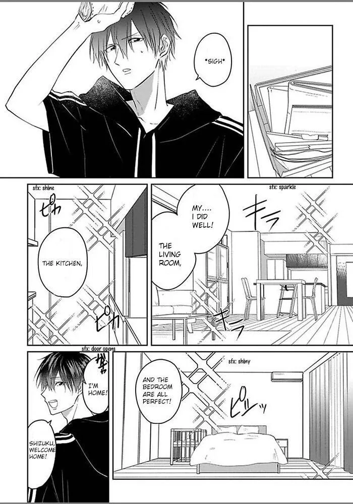 Read Kiraide Isasete chapter 1.95 image 4 on Lezhin