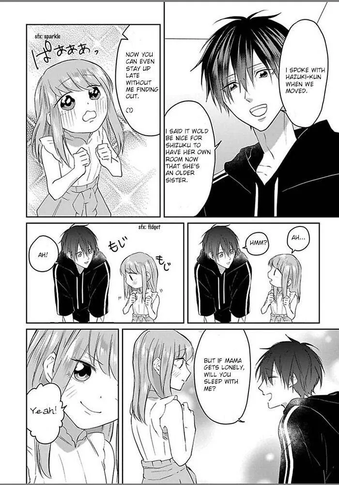 Read Kiraide Isasete chapter 1.95 image 6 on Lezhin