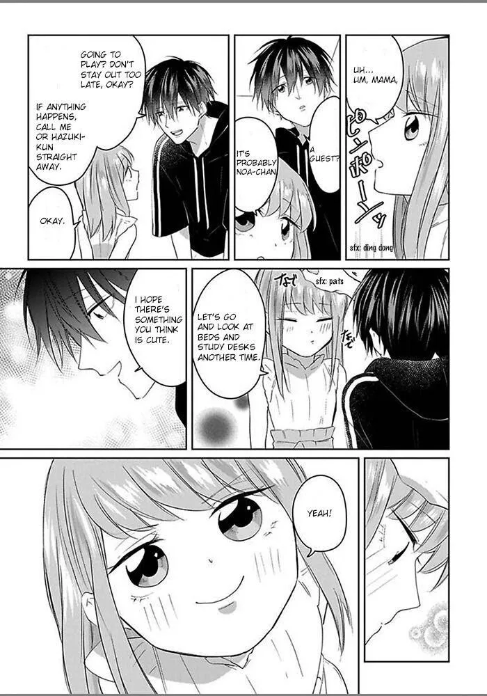 Read Kiraide Isasete chapter 1.95 image 7 on Lezhin