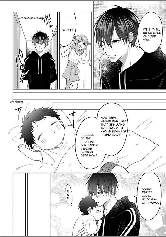 Read Kiraide Isasete chapter 1.95 image 8 on Lezhin