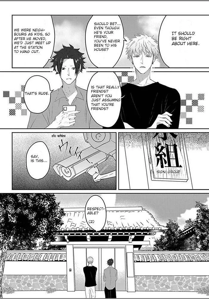 Read Kiraide Isasete chapter 1.95 image 9 on Lezhin