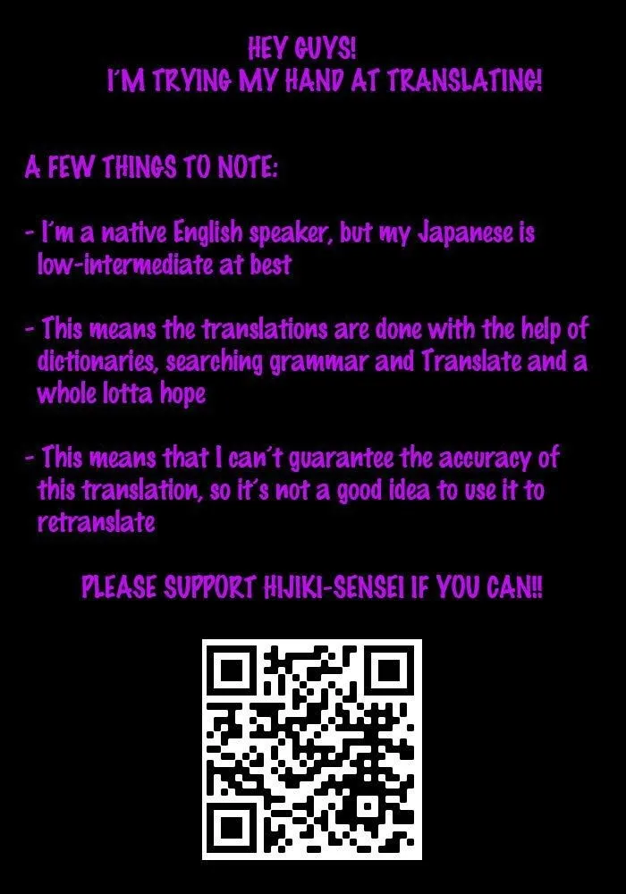 Read Kiraide Isasete chapter 1.96 image 0 on Lezhin