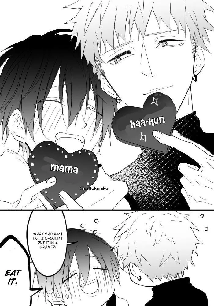 Read Kiraide Isasete chapter 1.96 image 11 on Lezhin