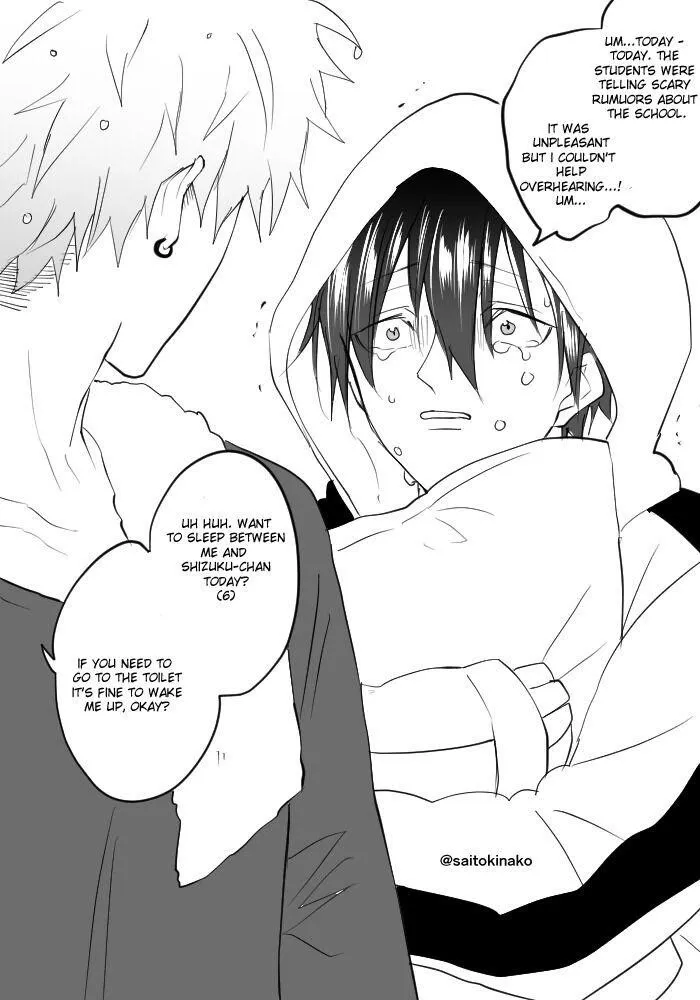 Read Kiraide Isasete chapter 1.96 image 13 on Lezhin