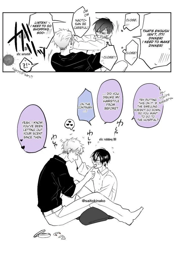 Read Kiraide Isasete chapter 1.96 image 16 on Lezhin