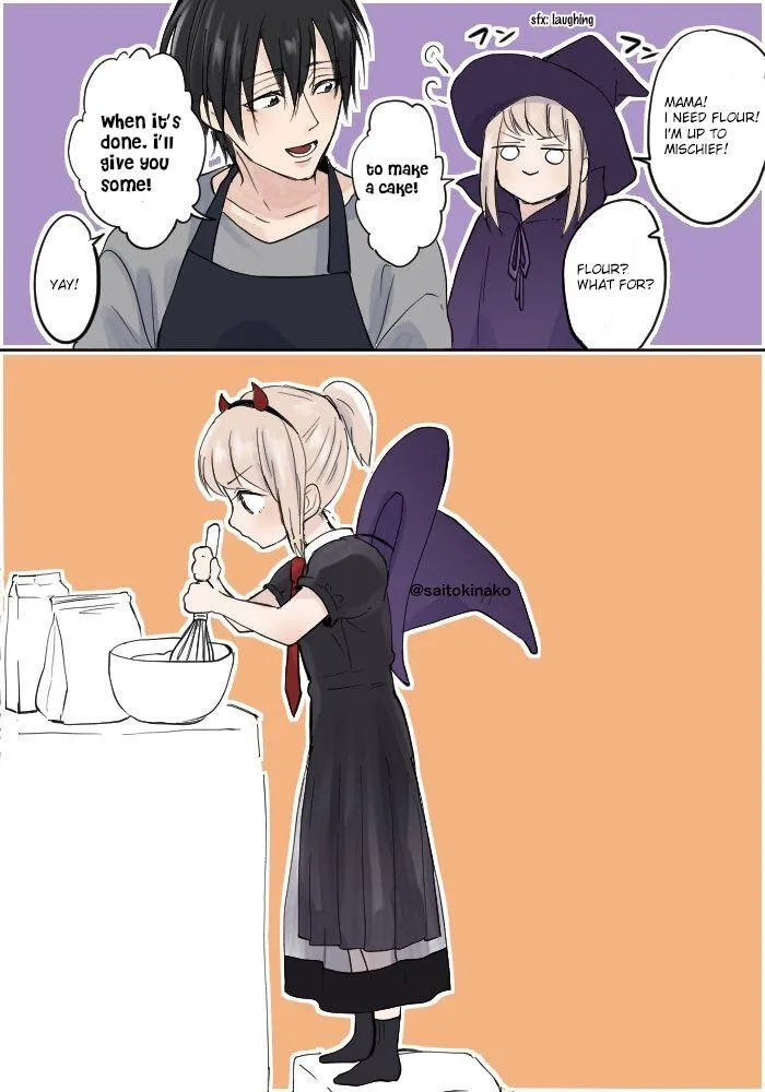 Read Kiraide Isasete chapter 1.96 image 17 on Lezhin