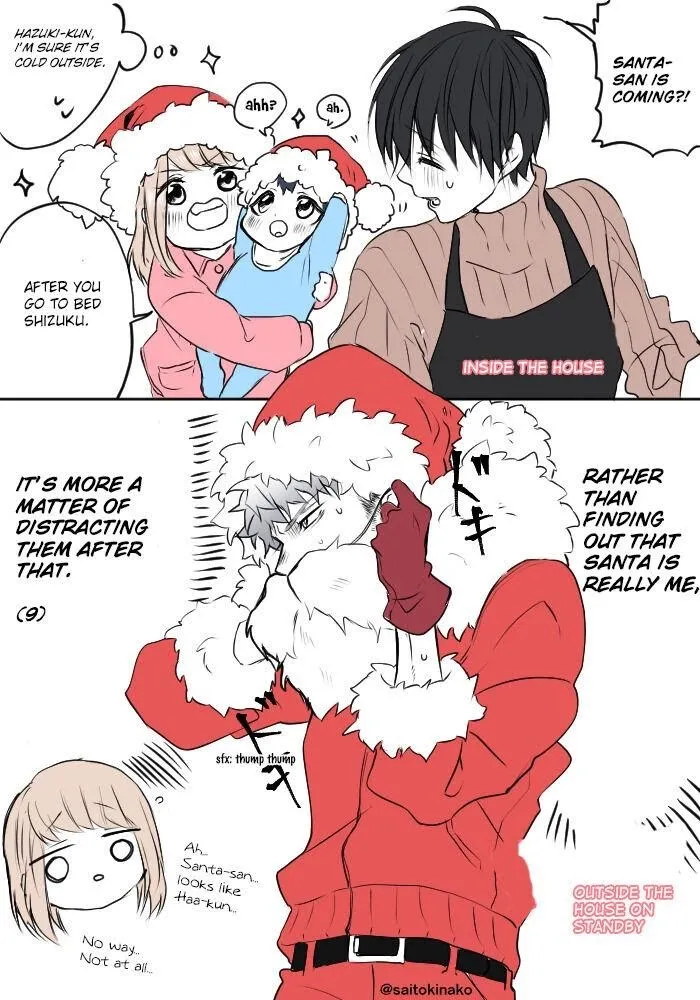 Read Kiraide Isasete chapter 1.96 image 18 on Lezhin