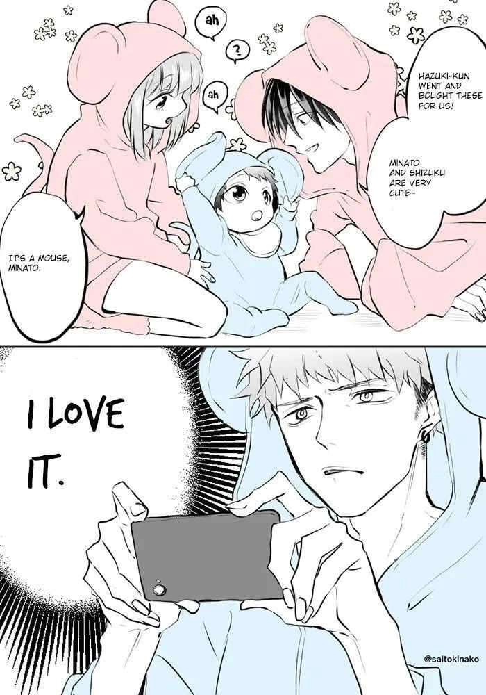 Read Kiraide Isasete chapter 1.96 image 20 on Lezhin