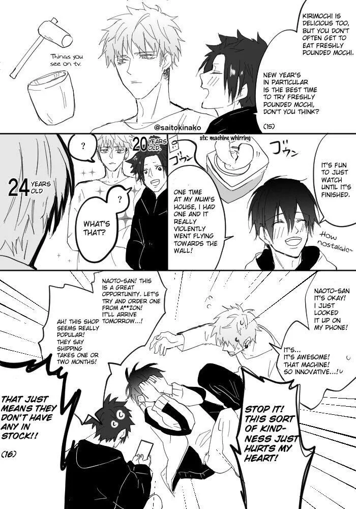 Read Kiraide Isasete chapter 1.96 image 23 on Lezhin