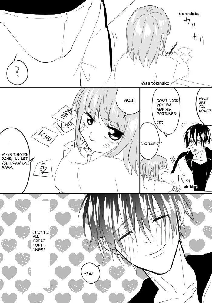 Read Kiraide Isasete chapter 1.96 image 24 on Lezhin