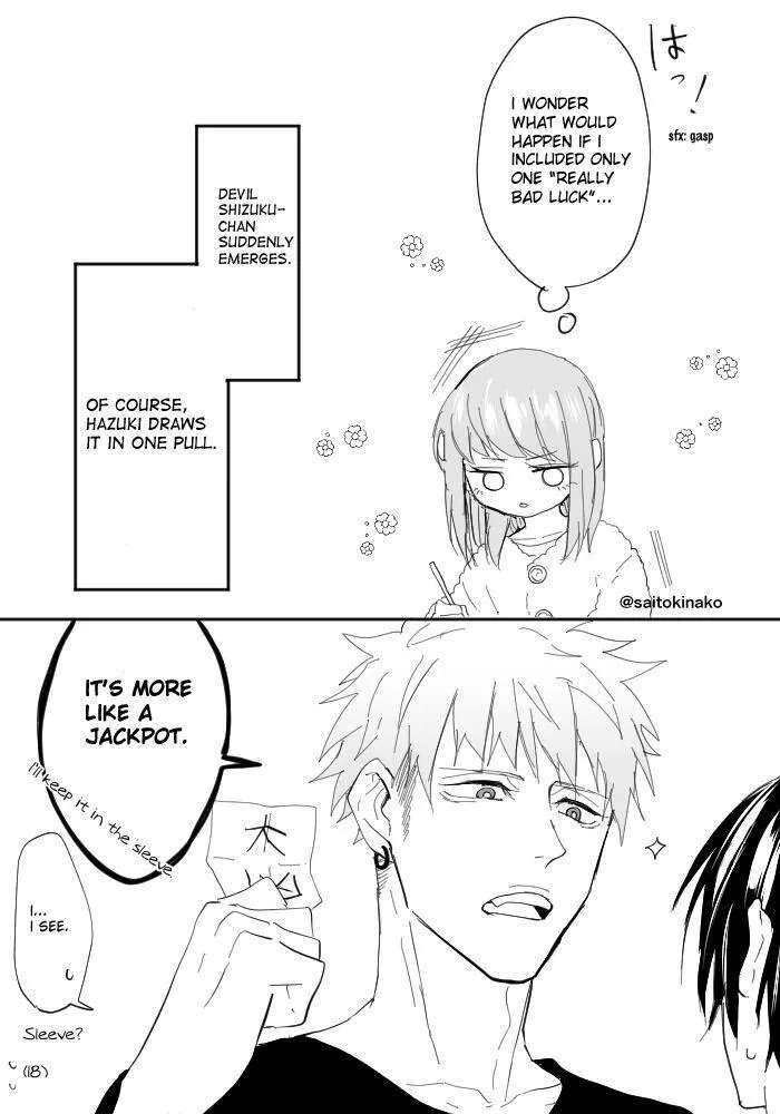 Read Kiraide Isasete chapter 1.96 image 25 on Lezhin