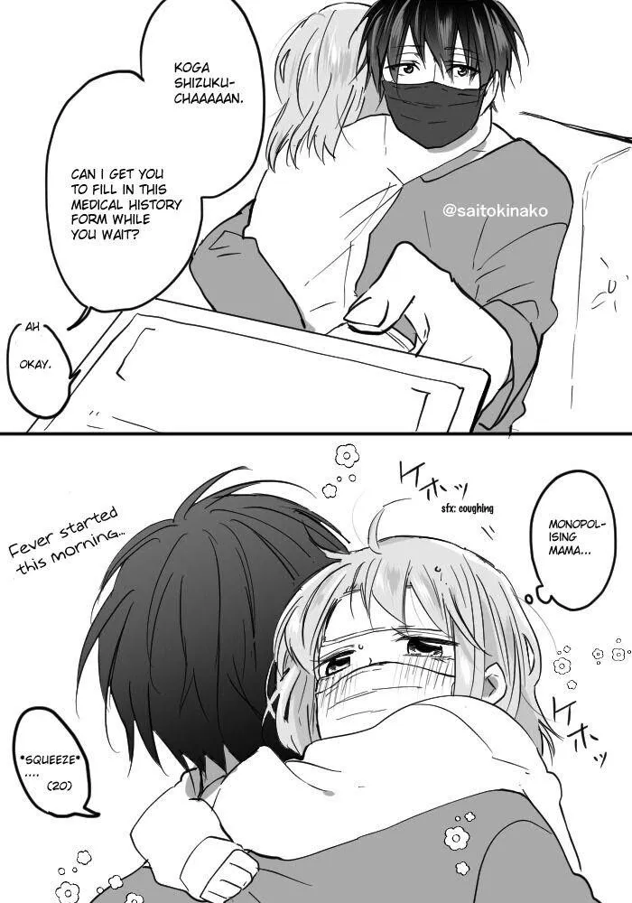 Read Kiraide Isasete chapter 1.96 image 27 on Lezhin