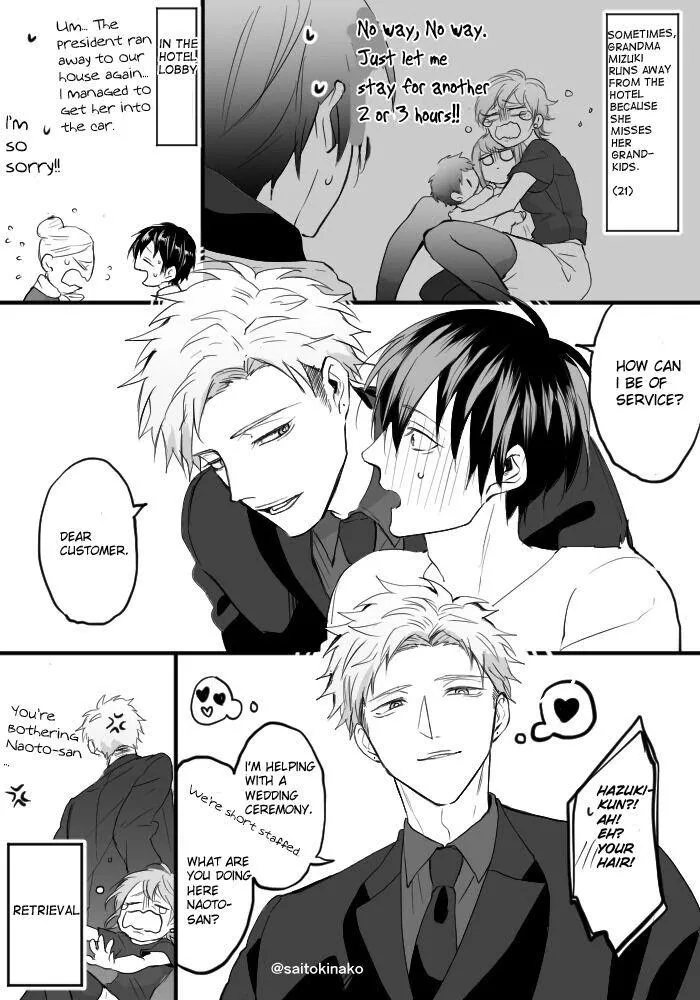 Read Kiraide Isasete chapter 1.96 image 30 on Lezhin