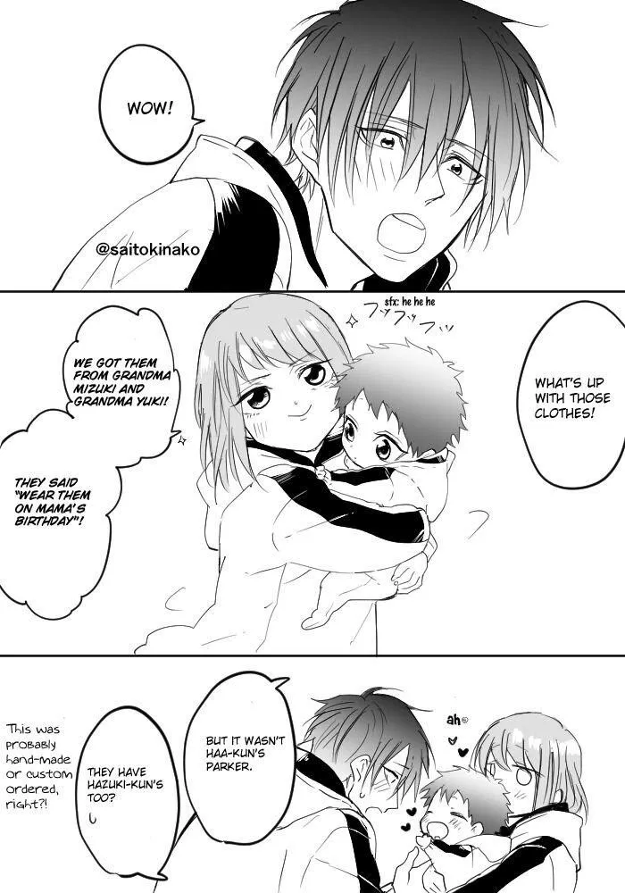 Read Kiraide Isasete chapter 1.96 image 32 on Lezhin