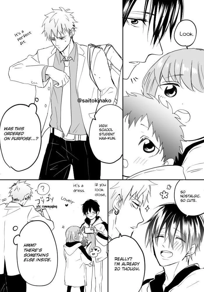 Read Kiraide Isasete chapter 1.96 image 33 on Lezhin