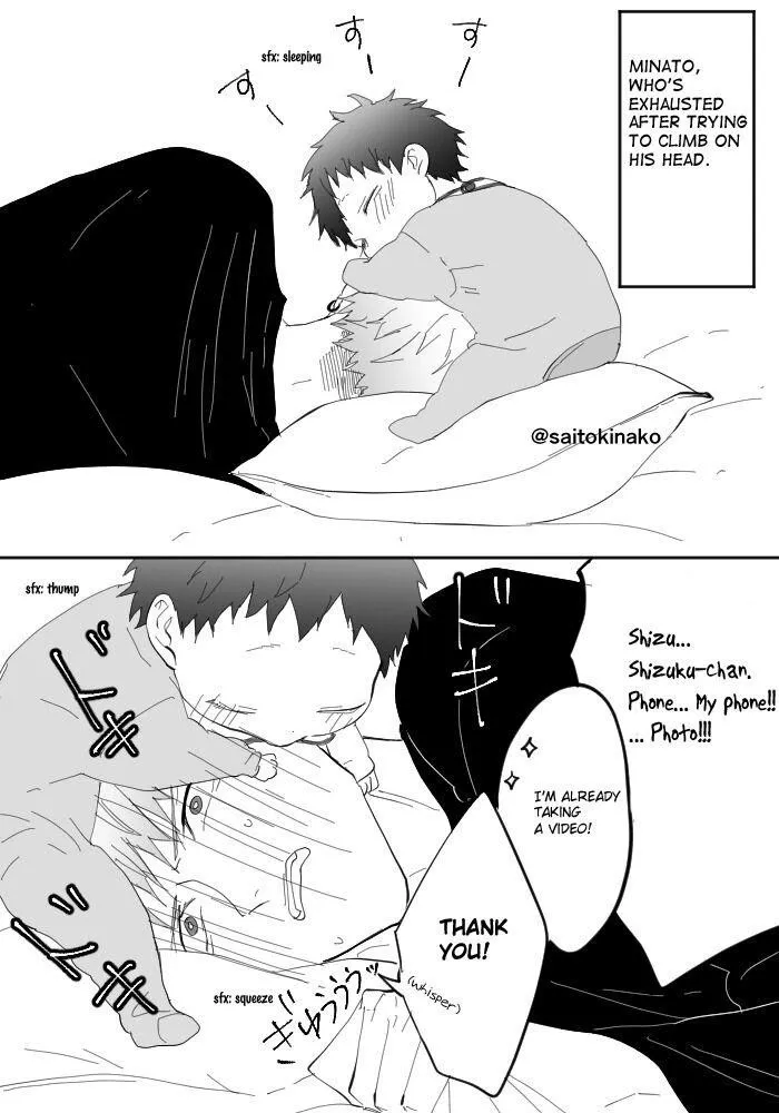 Read Kiraide Isasete chapter 1.96 image 35 on Lezhin
