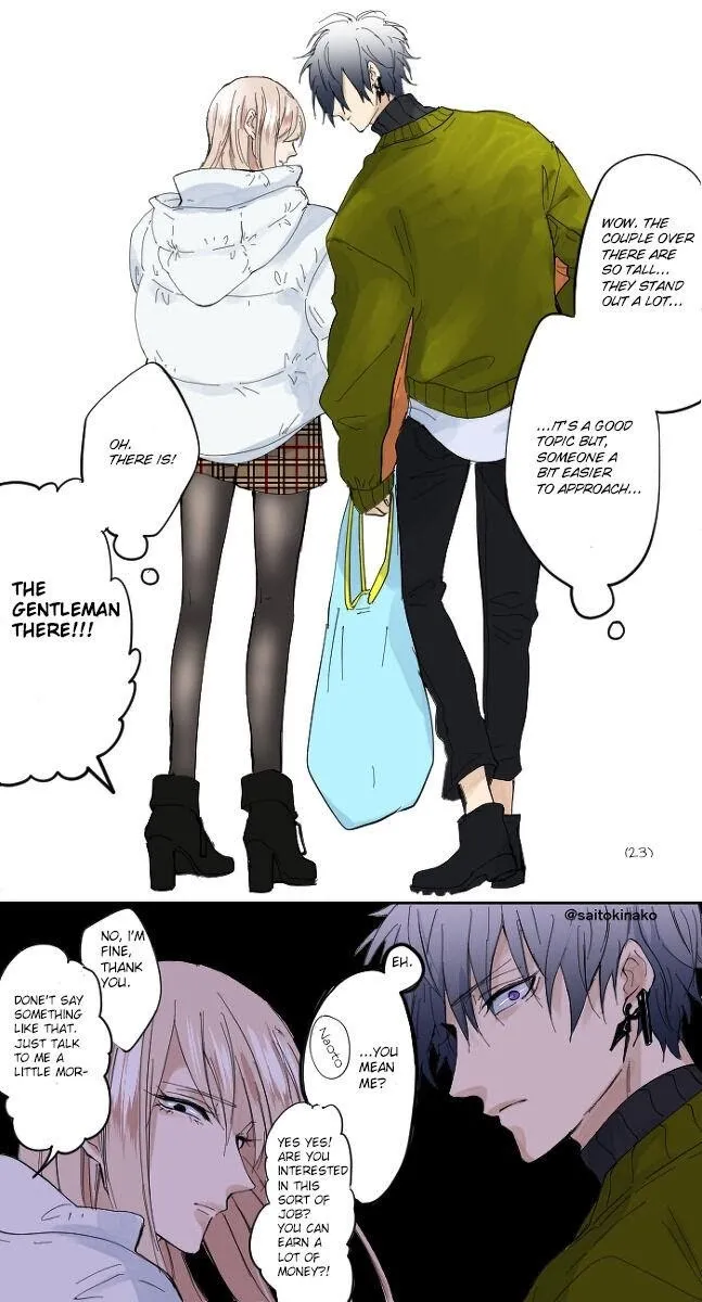 Read Kiraide Isasete chapter 1.96 image 37 on Lezhin