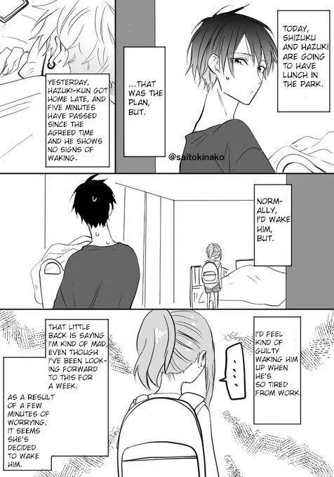 Read Kiraide Isasete chapter 1.96 image 38 on Lezhin