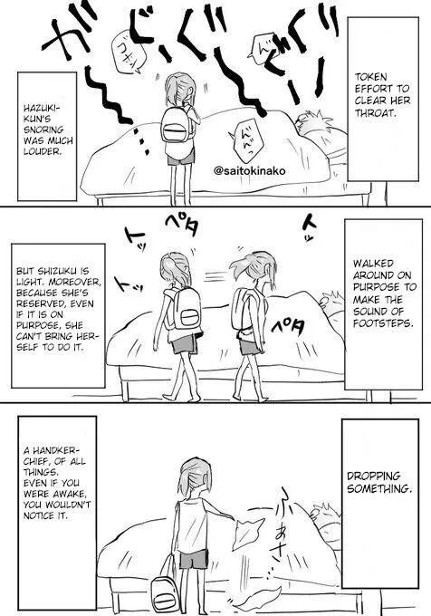 Read Kiraide Isasete chapter 1.96 image 39 on Lezhin