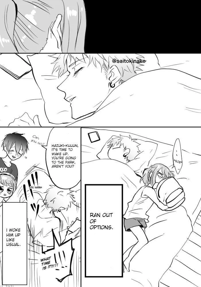 Read Kiraide Isasete chapter 1.96 image 40 on Lezhin