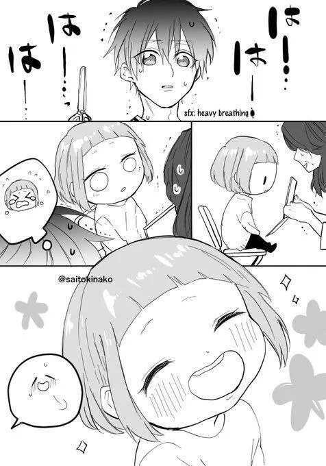 Read Kiraide Isasete chapter 1.96 image 42 on Lezhin