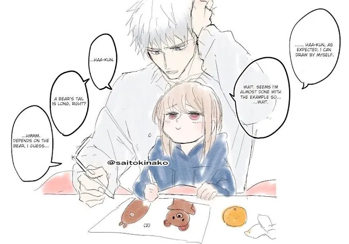 Read Kiraide Isasete chapter 1.96 image 7 on Lezhin