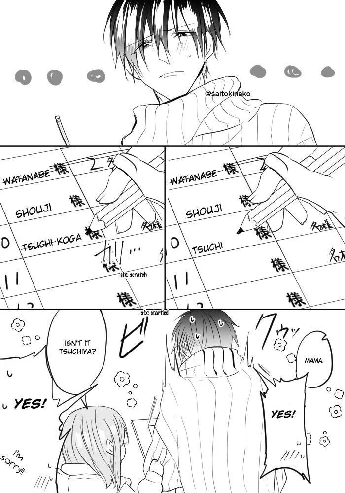 Read Kiraide Isasete chapter 1.96 image 9 on Lezhin