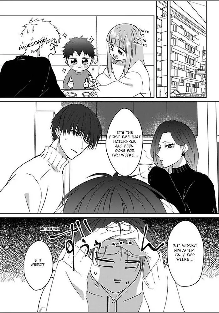 Read Kiraide Isasete chapter 1.97 image 12 on Lezhin
