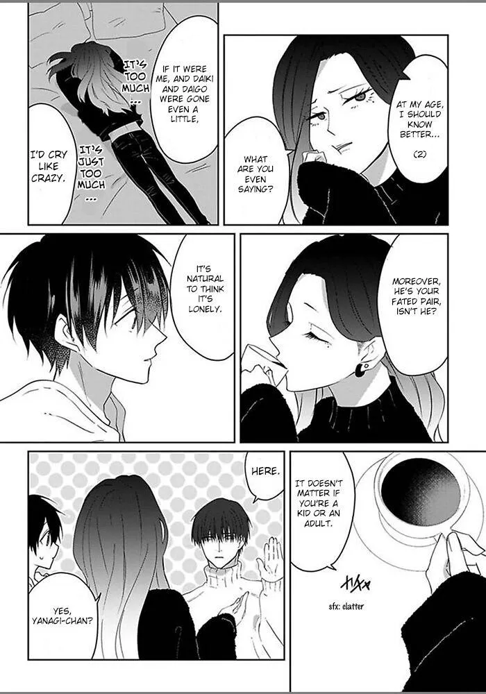 Read Kiraide Isasete chapter 1.97 image 13 on Lezhin