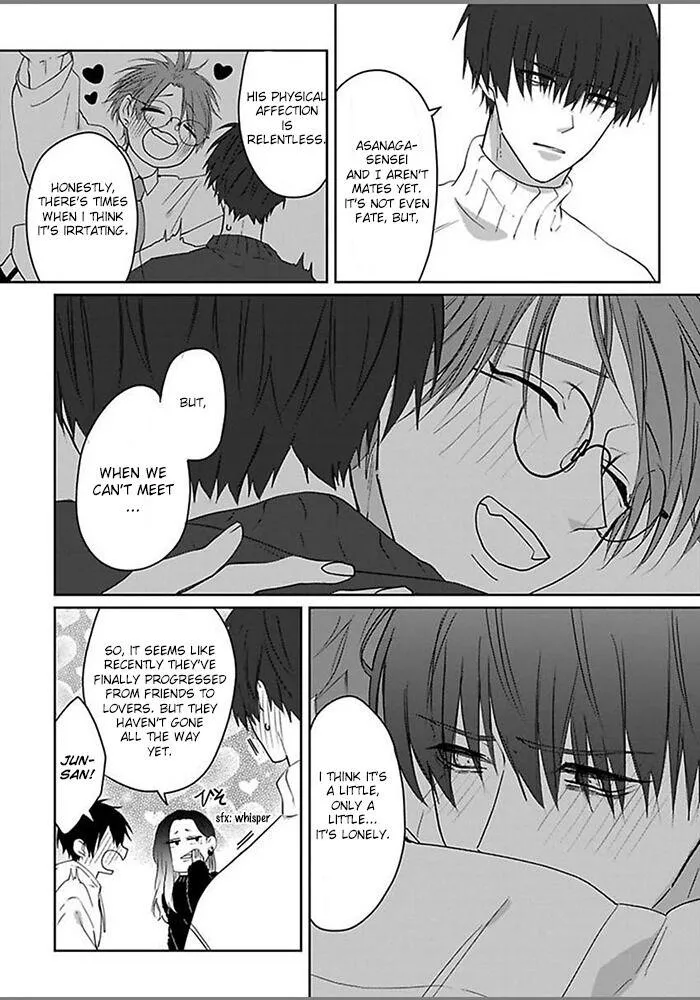 Read Kiraide Isasete chapter 1.97 image 14 on Lezhin