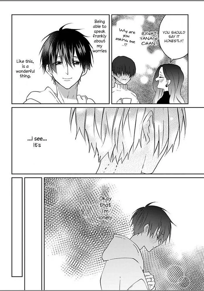 Read Kiraide Isasete chapter 1.97 image 15 on Lezhin
