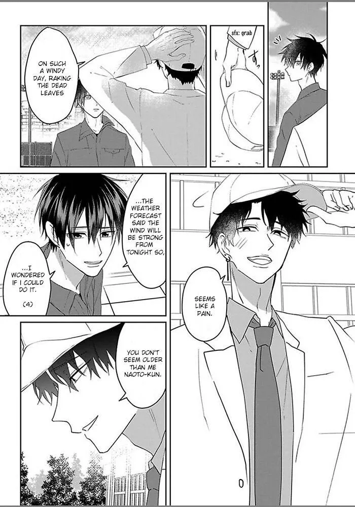 Read Kiraide Isasete chapter 1.97 image 19 on Lezhin