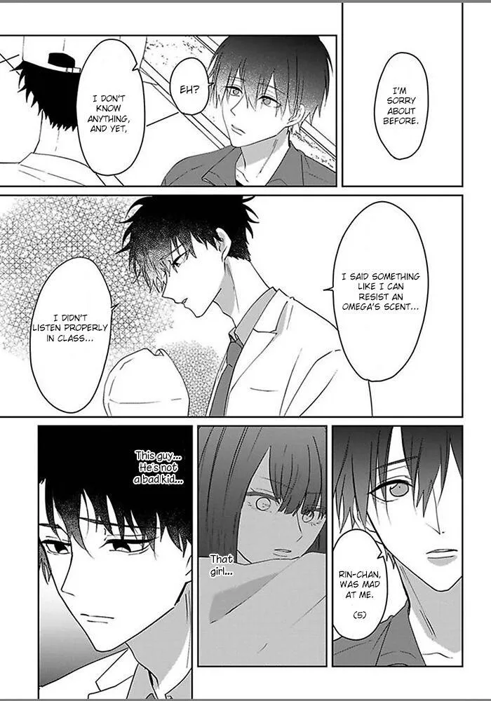 Read Kiraide Isasete chapter 1.97 image 20 on Lezhin
