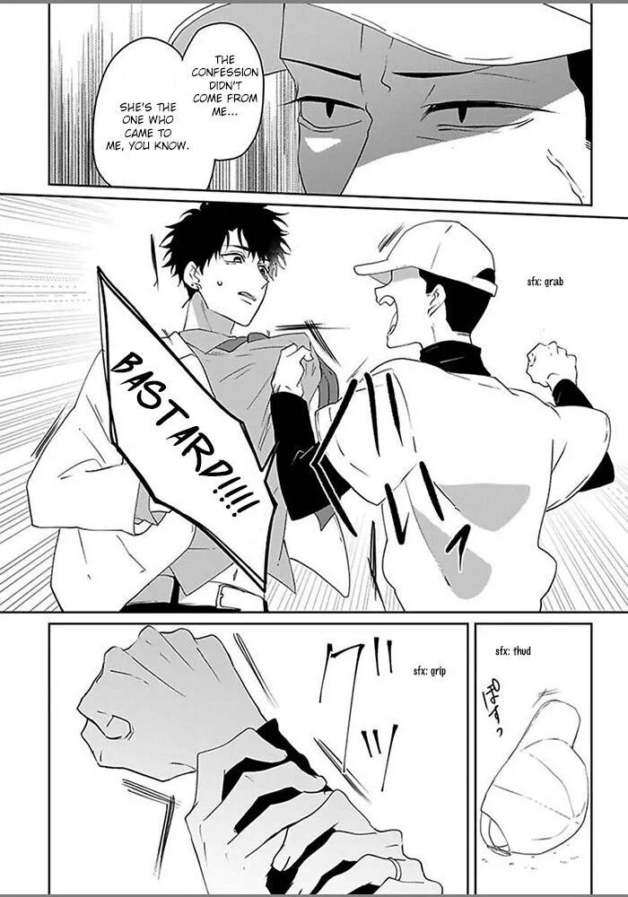 Read Kiraide Isasete chapter 1.97 image 22 on Lezhin