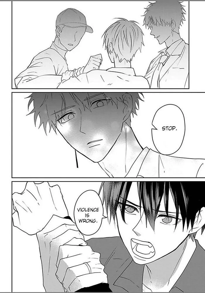 Read Kiraide Isasete chapter 1.97 image 23 on Lezhin
